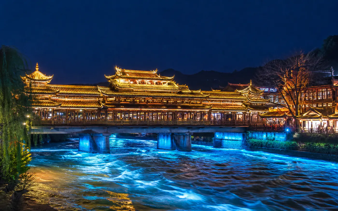 Dujiangyan Nanqiao Bridge night view