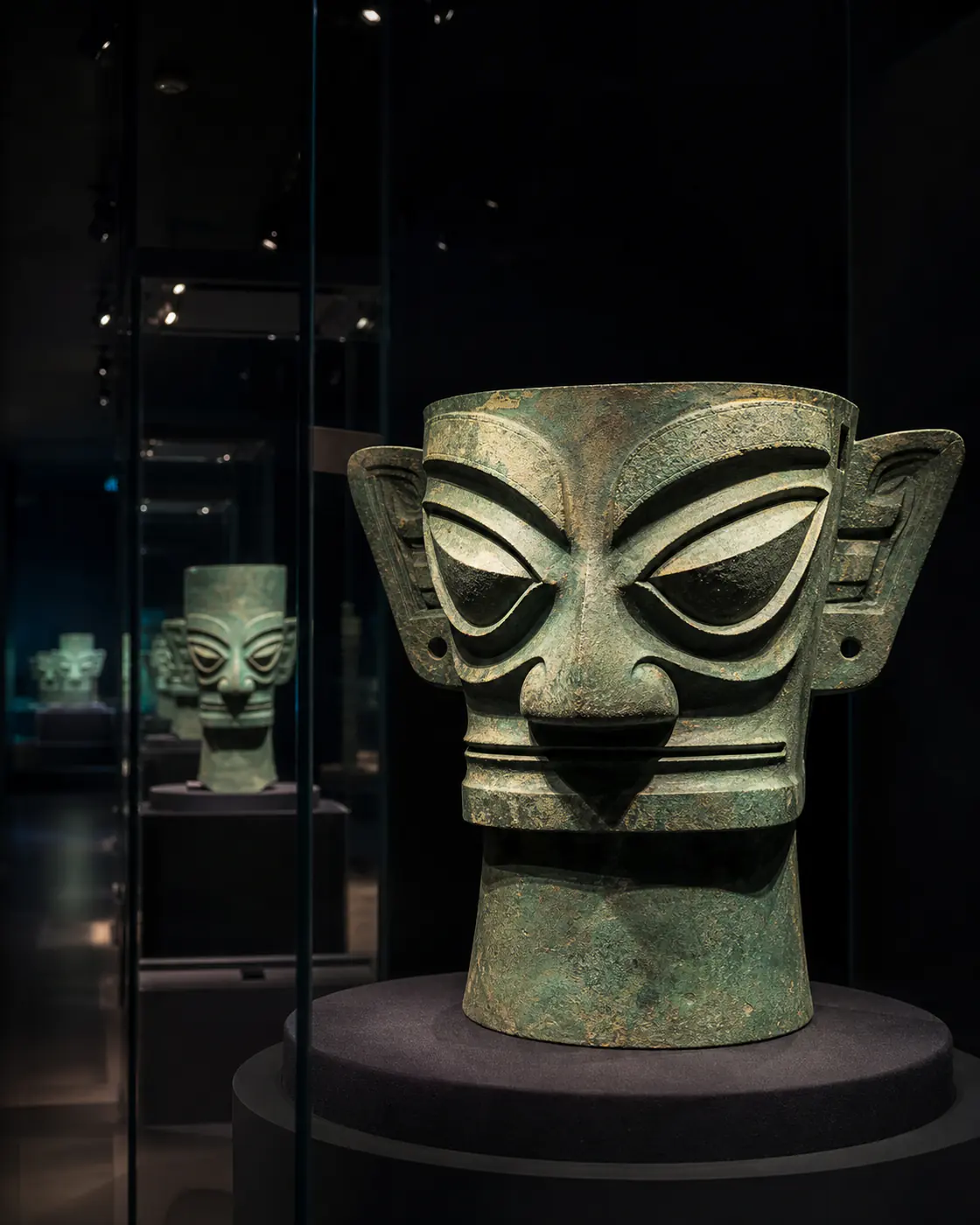 Sanxingdui Museum bronze mask